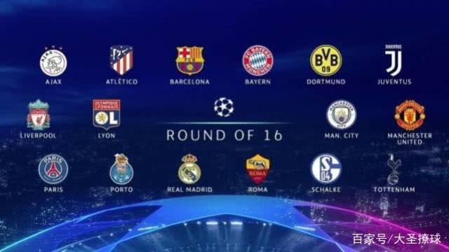 赛前的分析 赛前的分析