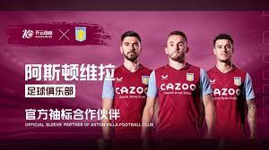 对于阿拉伯 对于阿拉伯